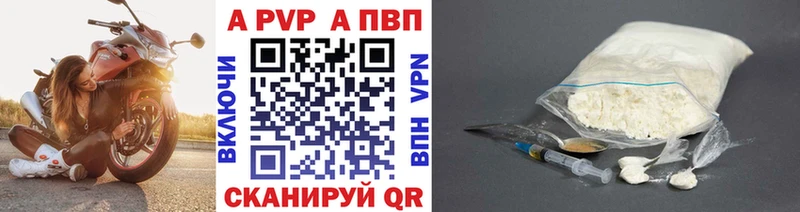 Все наркотики Каневская APVP  НБОМе  omg вход  Мефедрон  ГАШИШ 