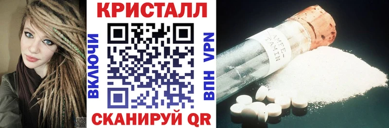 АМФЕТАМИН 98%  Каневская 