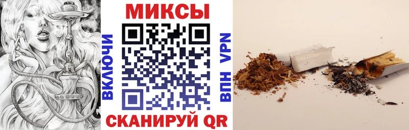 наркотики  Каневская  БУТИРАТ бутик 