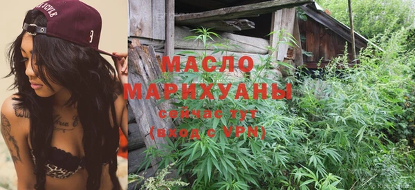 MDMA Алексин