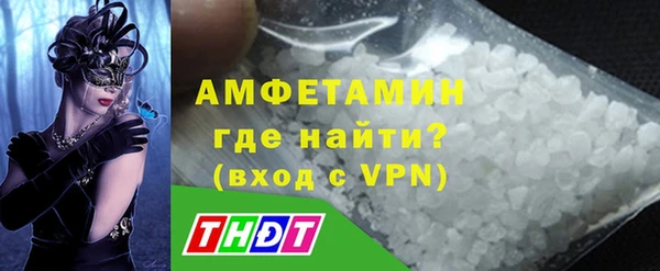 2c-b Алзамай