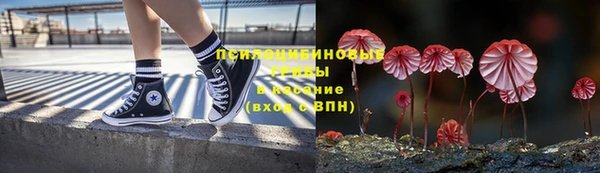 MDMA Алексин
