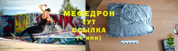 ПСИЛОЦИБИНОВЫЕ ГРИБЫ Магадан