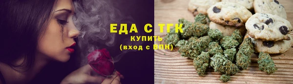 MDMA Алексин