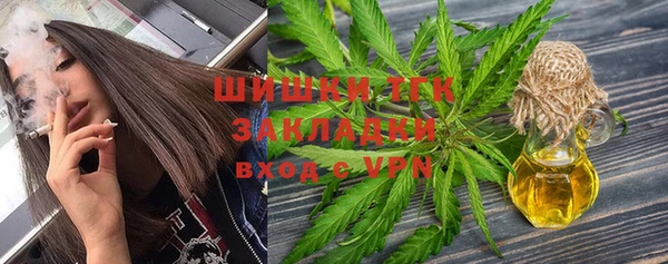 марки nbome Майский