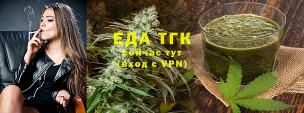 2c-b Алзамай