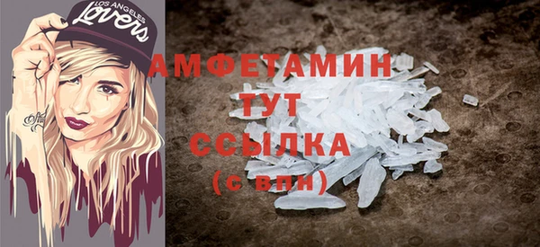 метадон Алексеевка