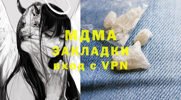 метадон Алексеевка