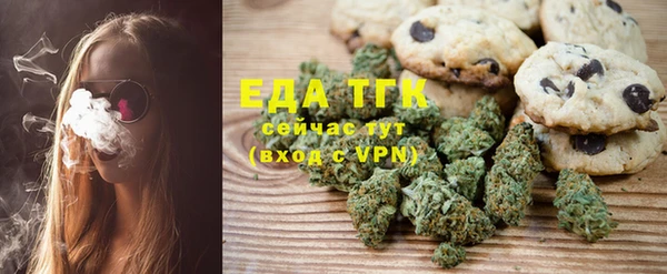 MDMA Алексин