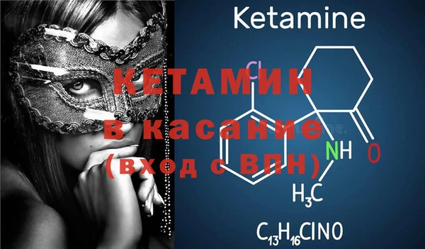 метадон Алексеевка