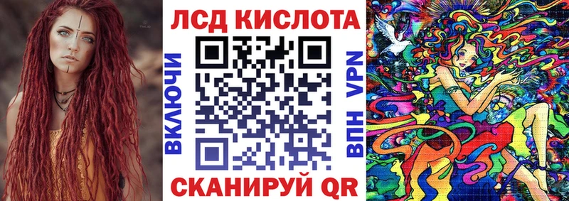 кракен ТОР  Каневская  Марки N-bome 1,5мг 