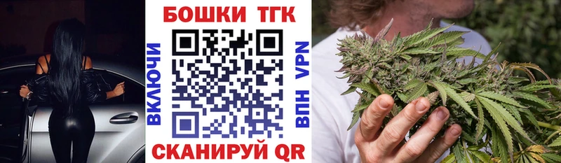 Марихуана AK-47  Каневская 